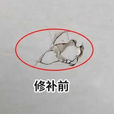 德钦瓷砖空鼓维修公司分享瓷砖防水涂料过厚或表面过于光滑，可能会产生的问题。
